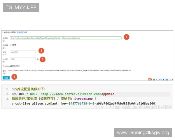 凯时旗舰厅注册登录常见问题及解决方案全攻略